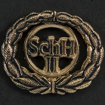 Schutzhund II Lapel Pin